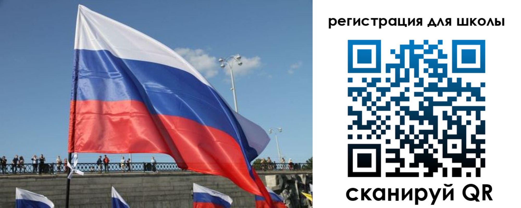прописка в квартире в Нерюнгри