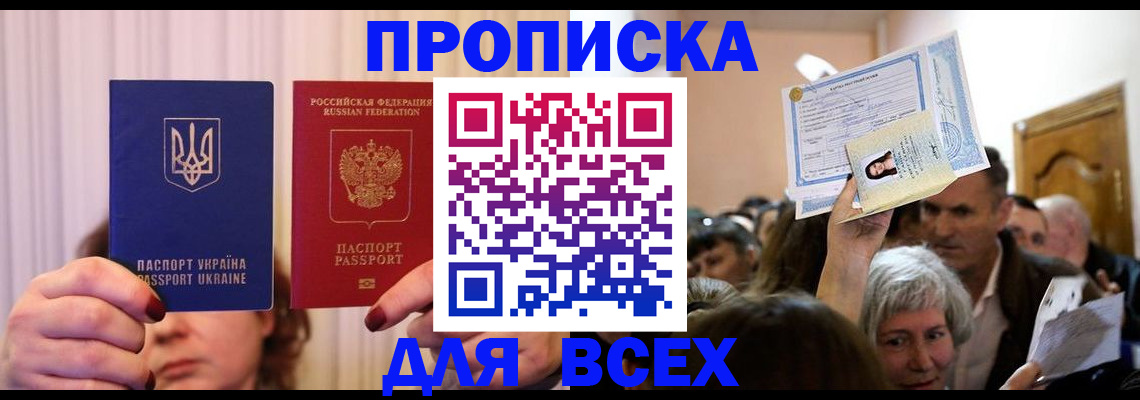 форма 3 в Нерюнгри